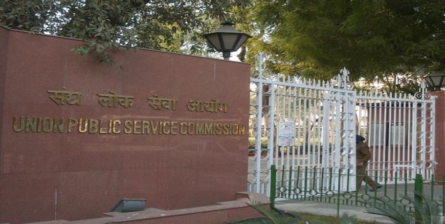 UPSC
